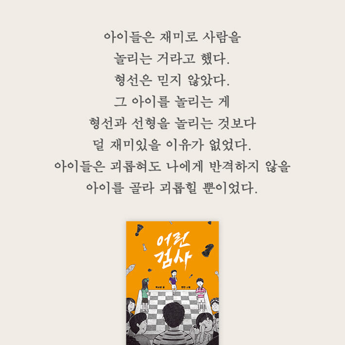 카드뉴스2