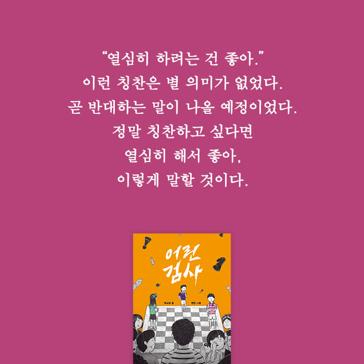 카드뉴스3