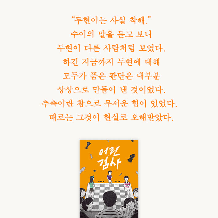 카드뉴스4