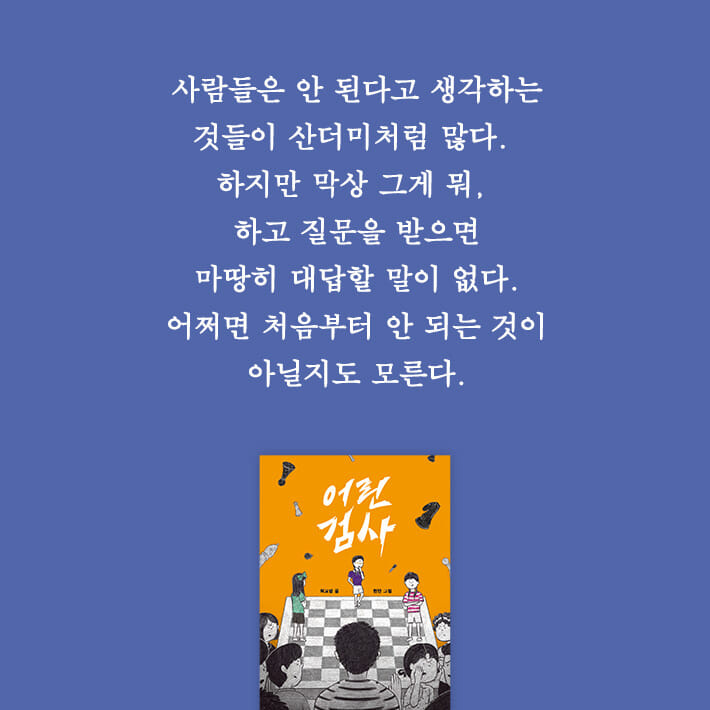 카드뉴스5