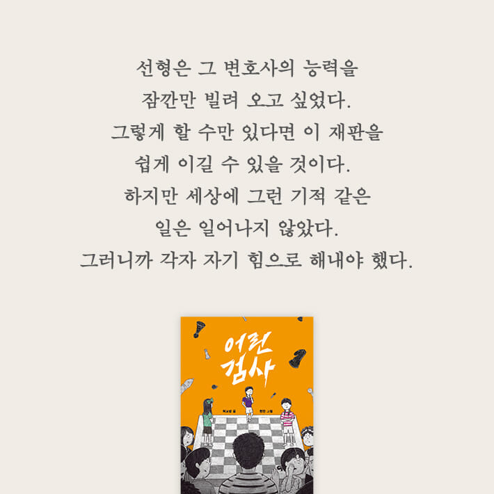 카드뉴스6