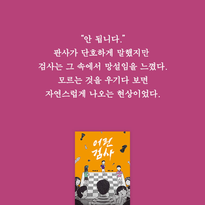카드뉴스7