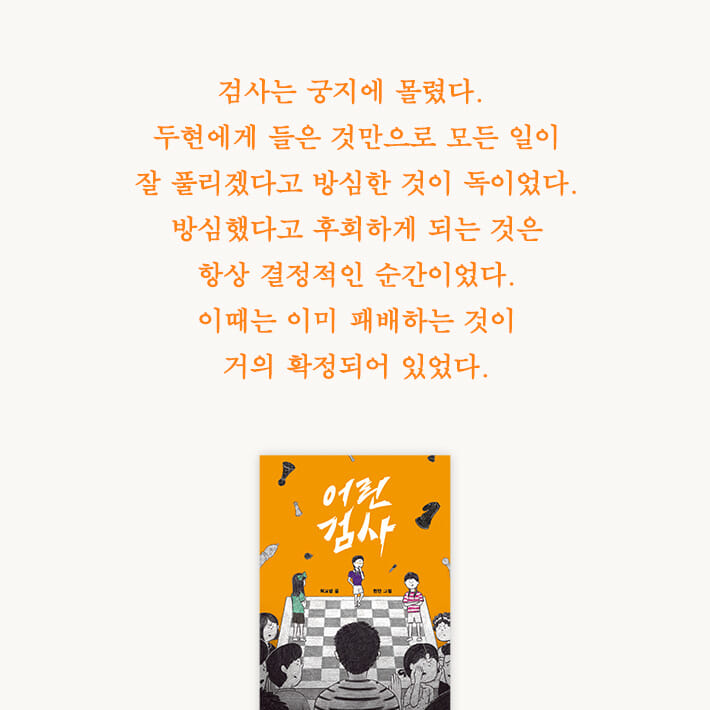 카드뉴스8