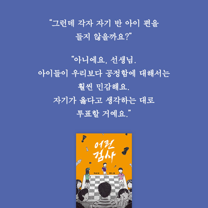 카드뉴스9