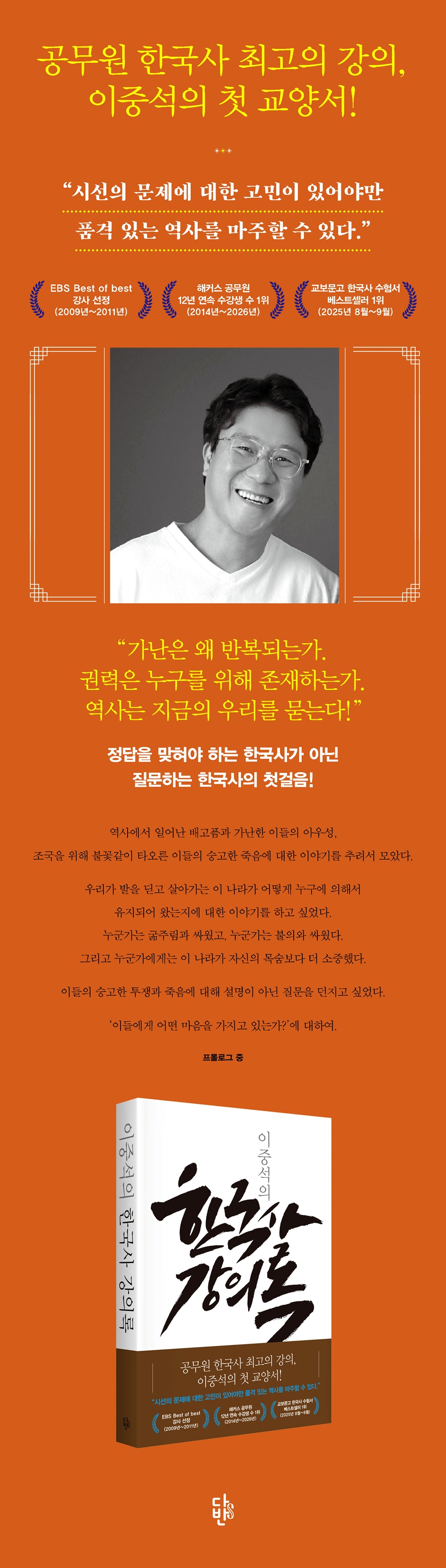 상세 이미지 1