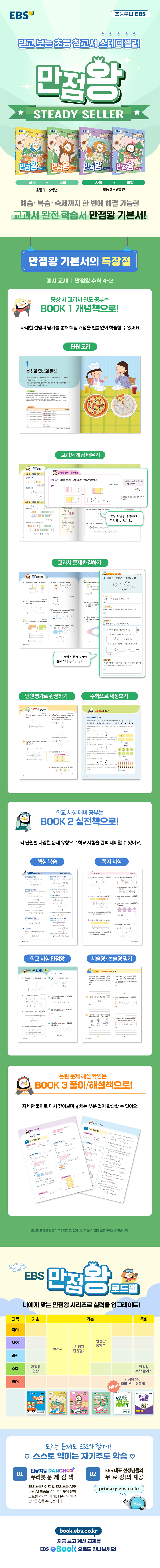 상세 이미지 1