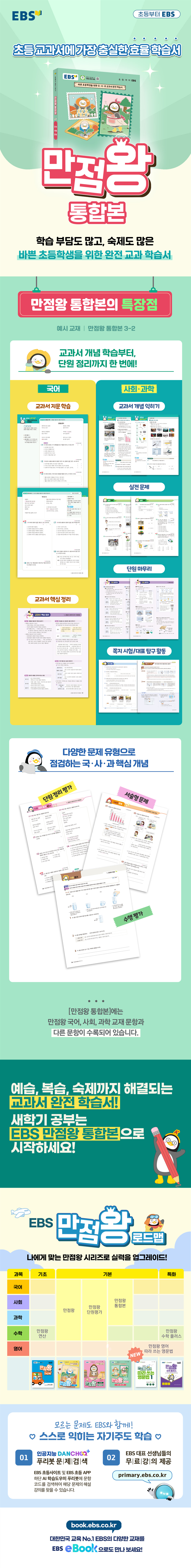 상세 이미지 1