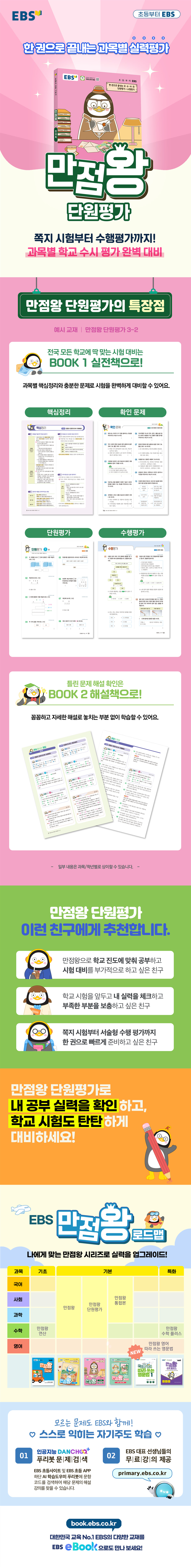 상세 이미지 1