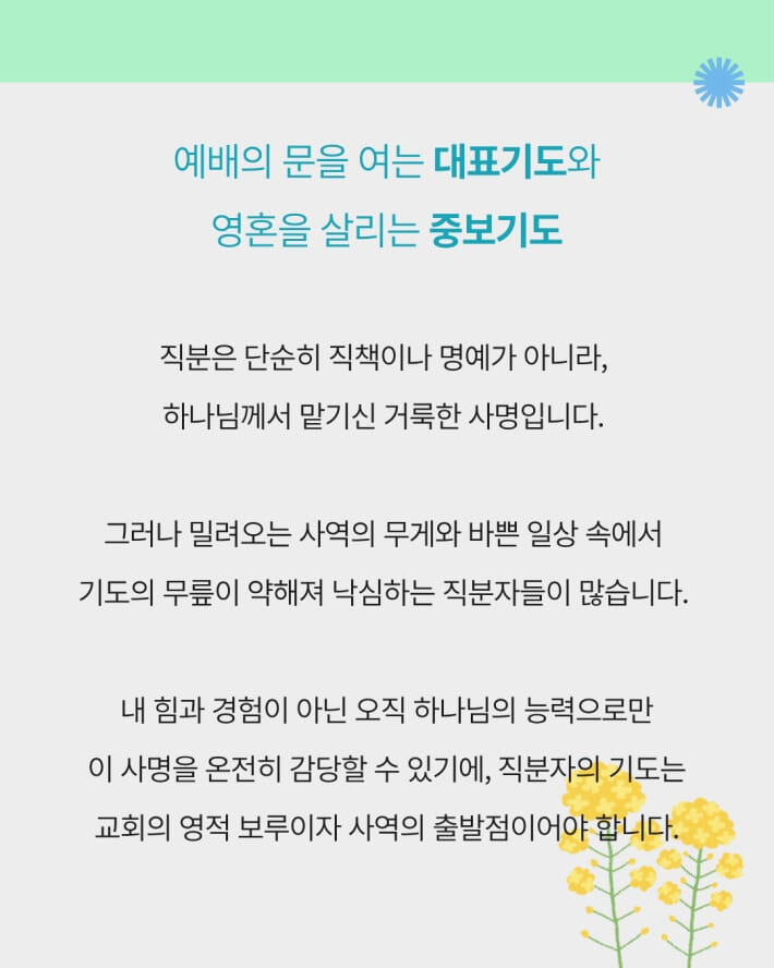 카드뉴스2