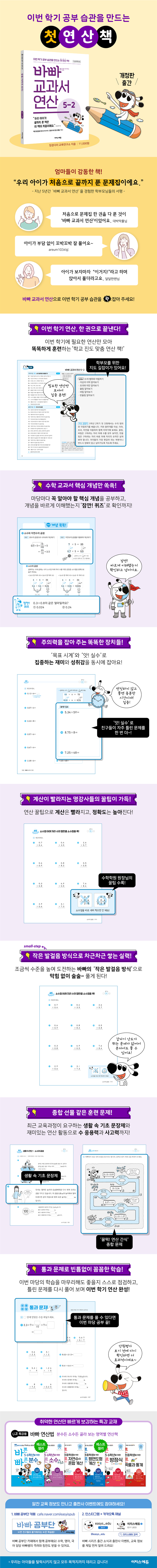 상세 이미지 1