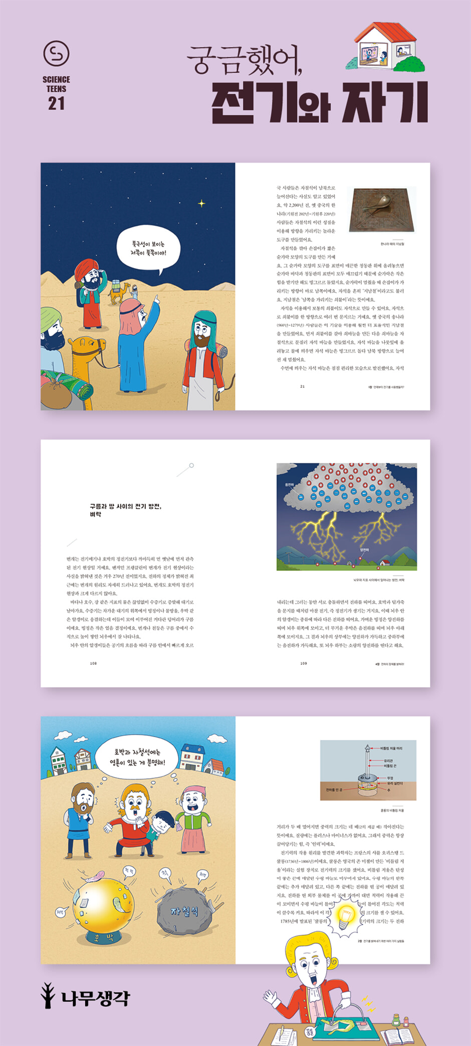 상세 이미지 1