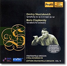 Kyrill Kondrashin 쇼스타코비치: 교향곡 15번 / 차이코프스키: 오케스트라를 위한 변주곡 (Dmitry Shostakovich: Symphony No. 15 in A major, Op. 141)