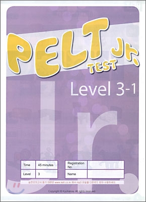 PELT Jr. TEST Level 3-1