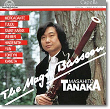 The Magic Bassoon