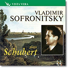 슈베르트 / 리스트 : 블라디미르 소프로니츠키가 연주하는 슈베르트