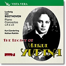 Maria Yudina 베토벤: 피아노 협주곡 4번 5번 `황제` (The Legacy of Maria Yudina, Vol. 7) 마리아 유디나