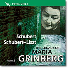 슈베르트 : 마리아 그린베르그의 유산 Vol.2