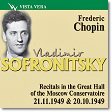 Chopin : Recital In The Great Hall Of The Moscow Conservatoire 21.11.1949  /  20.10.1949 