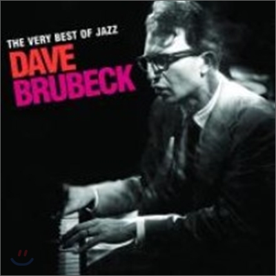 Dave Brubeck - The Very Best Of Jazz