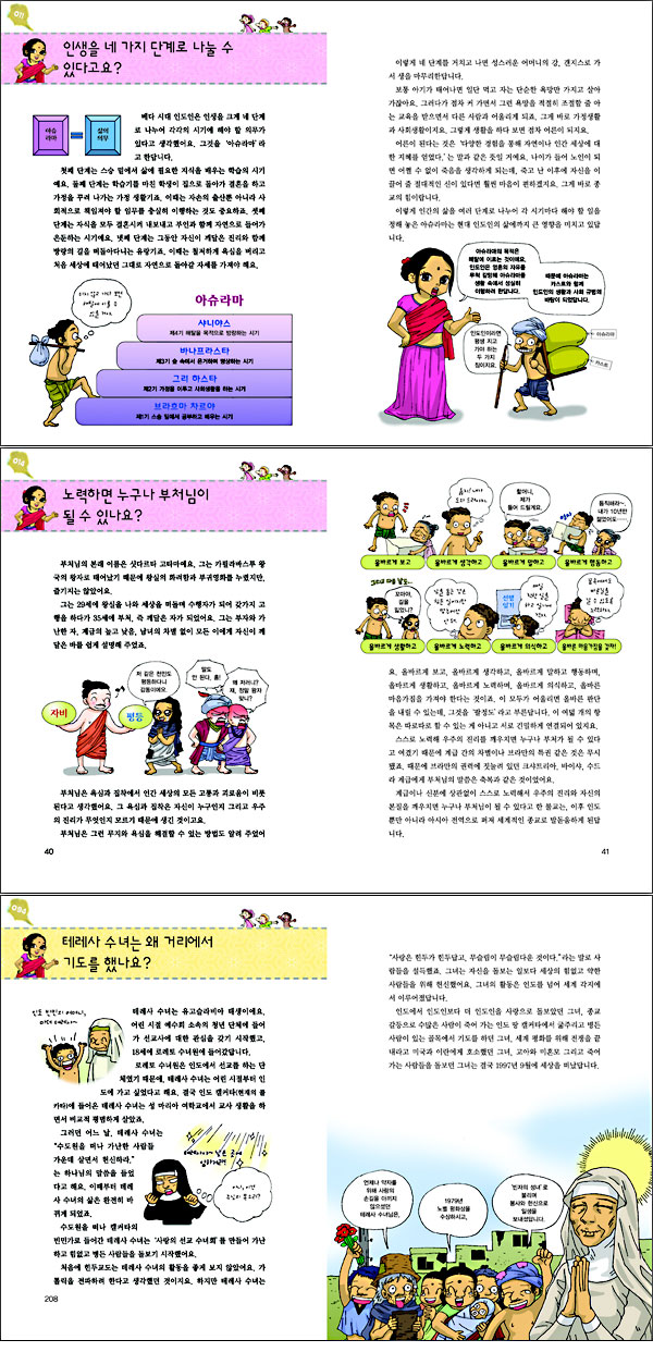 상세 이미지 1