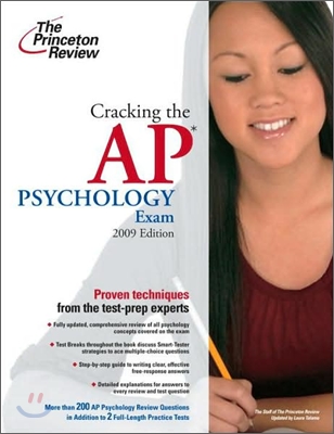 Cracking the AP Psychology Exam (Paperback)