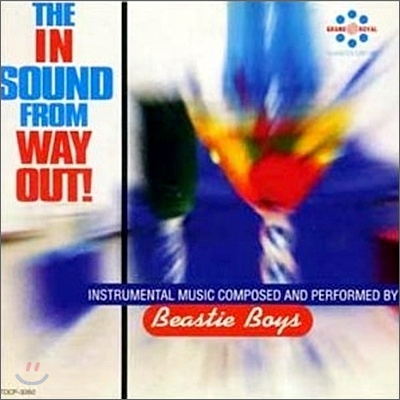 Beastie Boys - The In Sound From Way Out! (Jpn)