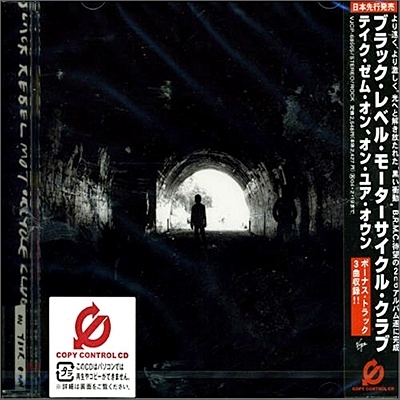 Black Rebel Motorcycle Club - Take Them On, On Your Own (Jpn)