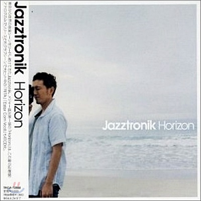 Jazztronik - Horizon