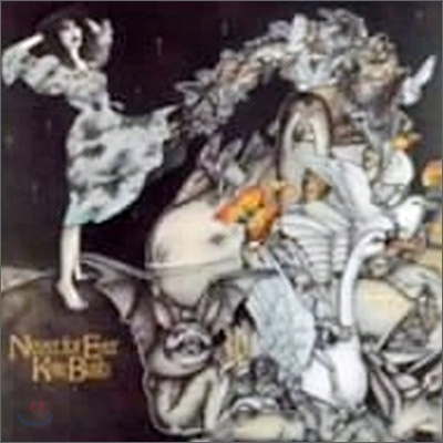 Kate Bush - Never For Ever (Jpn Lp Sleeve)