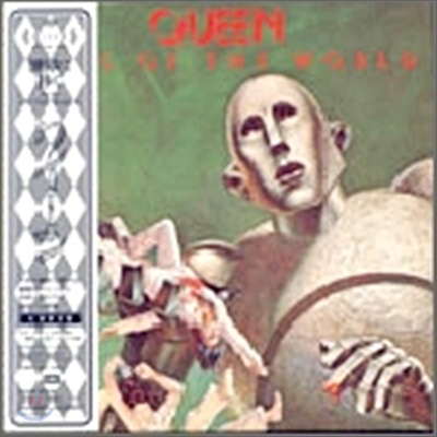 Queen - News Of The World