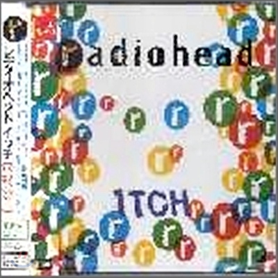 Radiohead - Itch