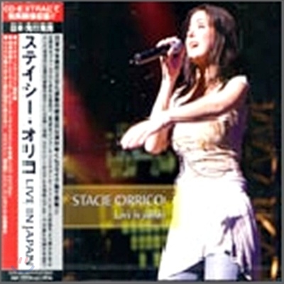 Stacie Orrico - Live In Japan (Jpn)