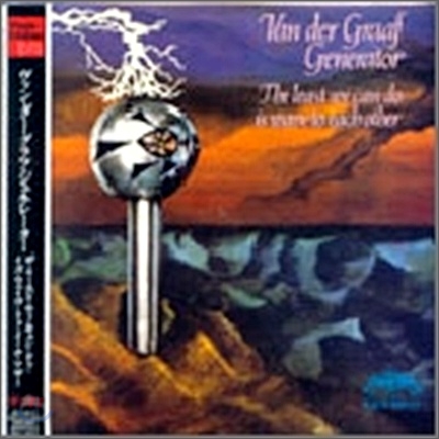 Van Der Graaf Generator - Least We Can Do Is Wave To Each Other (Jpn, Papersleeve)