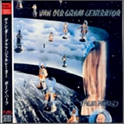 Van Der Graaf Generator - Pawn Hearts (Jpn Lp Sleeve)