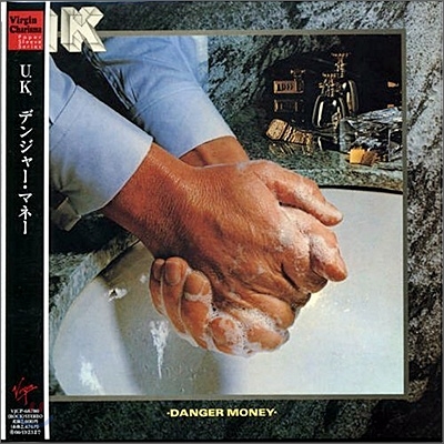 U.K - Danger Money (Japanese Lp Sleeve)