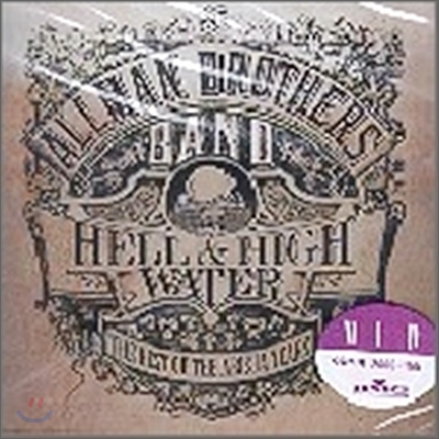 Allman Brothers Band - Hell &amp; High Water: Best Of Arista Years
