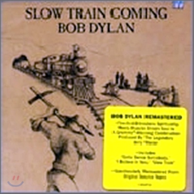 Bob Dylan (밥 딜런) - Slow Train Coming