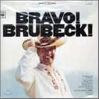 Dave Brubeck - Bravo! Brubeck!