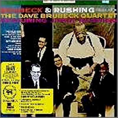 Dave Brubeck - Brubeck And Rushing