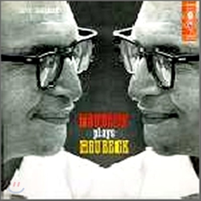 Dave Brubeck - Brubeck Plays Brubeck