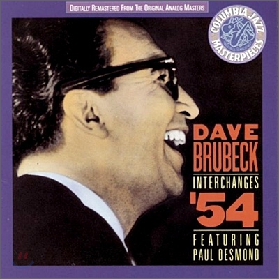 Dave Brubeck - Interchanges &#39;54