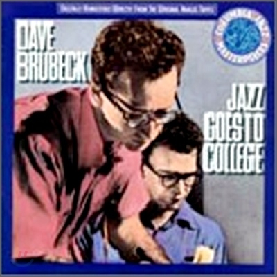 Dave Brubeck - Jazz Goes To College