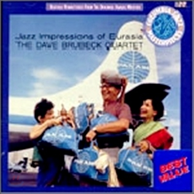 Dave Brubeck - Jazz Impressions Of Eurasia