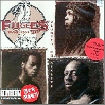 Fugees - Blunted On Reality