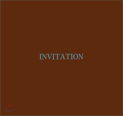 Invitation B 세트
