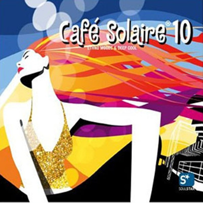 Cafe Solaire Vol.10