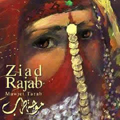 Ziad Rajab - Mawjet Tarab