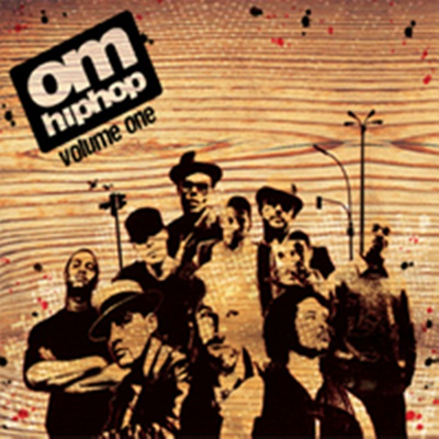 Om Hip Hop Presents