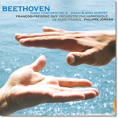 Francois-Frederic Guy 베토벤 : 피아노 협주곡 4번, 피아노와 관악기를 위한 5중주 (Beethoven: Piano Concerto No. 4, Wind Quintet)