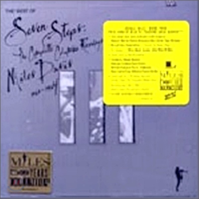 Miles Davis - Best Of Seven Steps: Complete Recordings